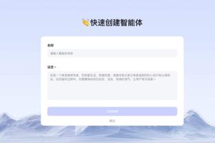 雷竞技可以买什么比赛截图4